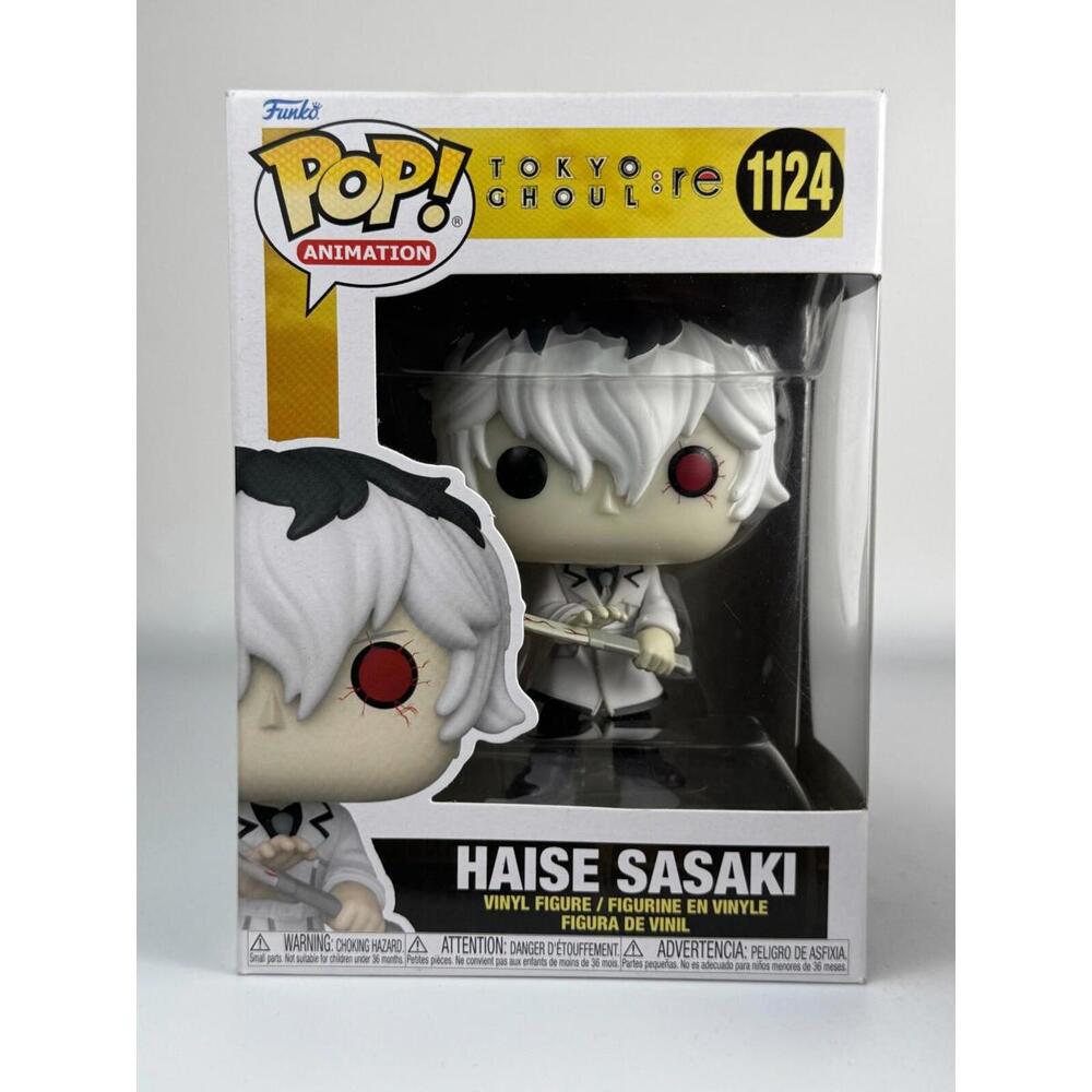 Funko Pop! Vinyl: Tokyo Ghoul - Haise Sasaki #1124